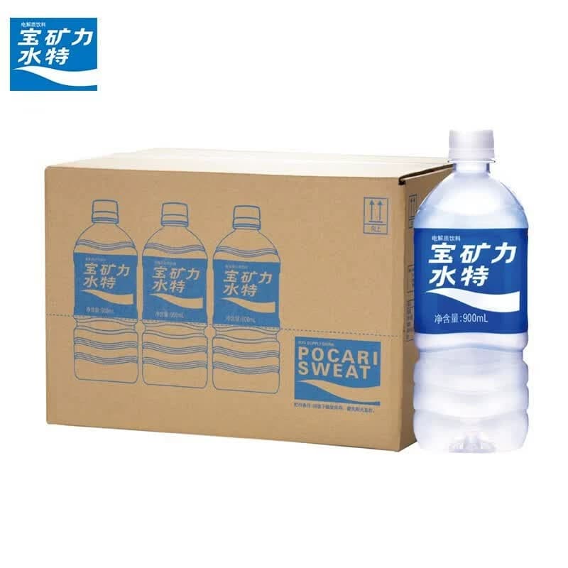 宝矿力水特电解质功能饮料900ml*12瓶 补充能量水分运动饮料