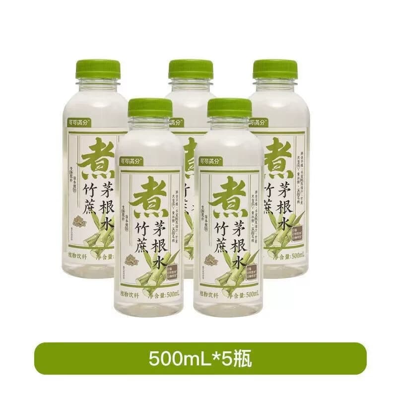 可可满分 竹蔗茅根水500mL*5瓶 0脂低糖低卡果汁植物饮料