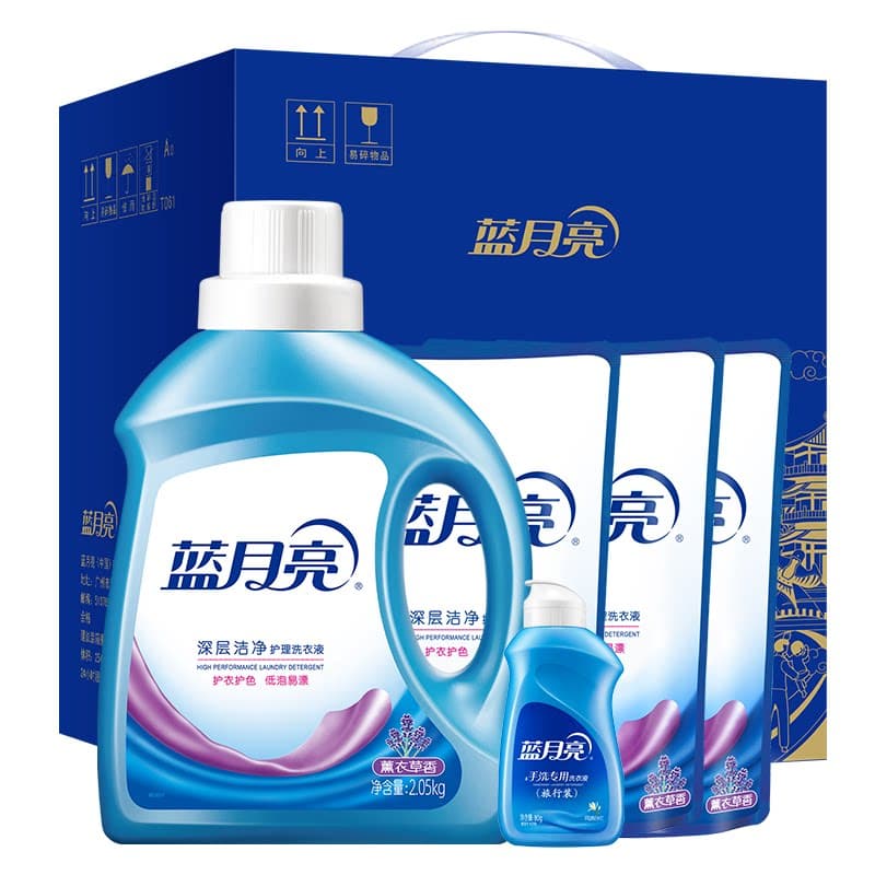 蓝月亮薰衣草洁净洗衣液2.05kg+袋装500g*3+风清白兰手洗专用80g