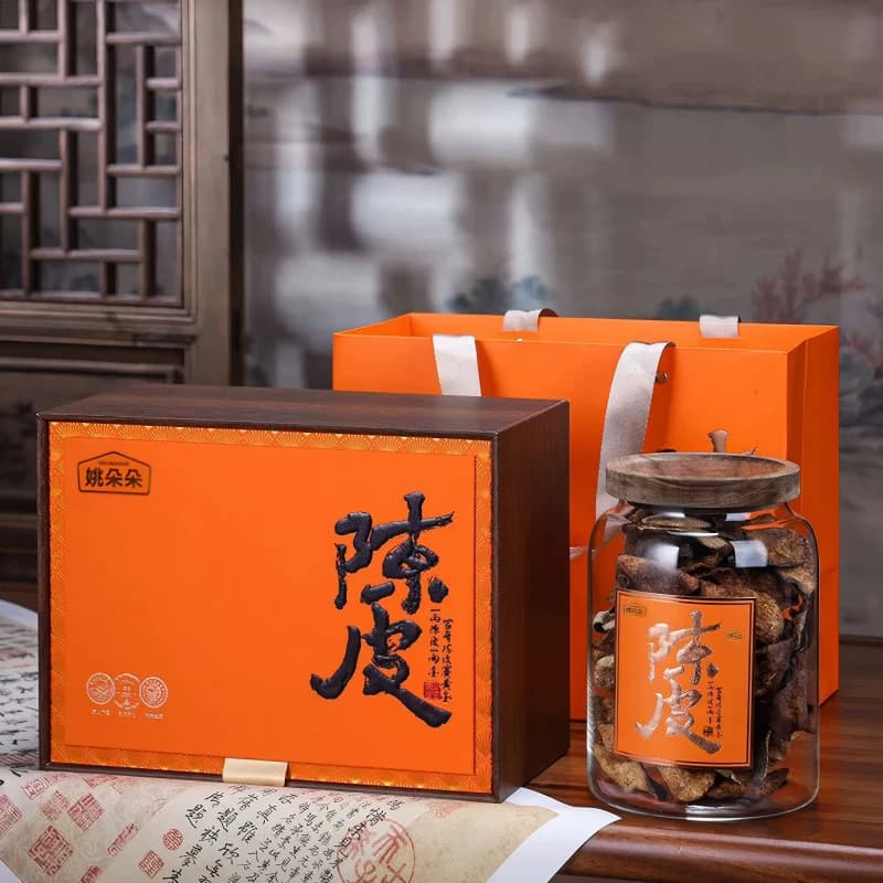 姚朵朵陈皮组合装75g*2罐 广东新会特产陈皮泡茶养生茶