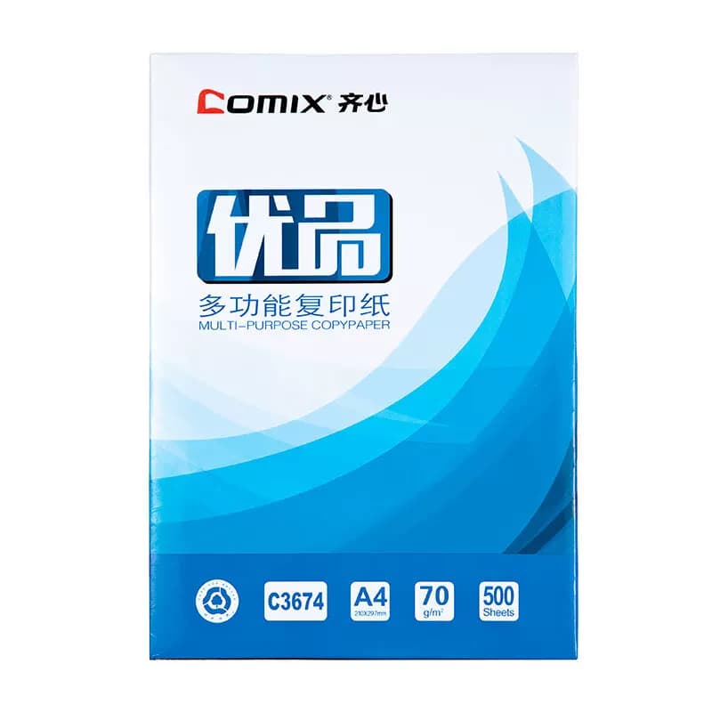 Comix/齐心 优品A4-70g复印纸 C3674-5 5包/箱 单位：箱