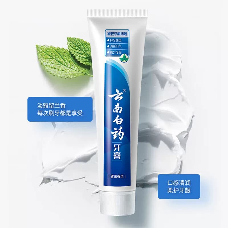 云南白药亮白防蛀清新口气留兰香型牙膏120g*3支单位：组