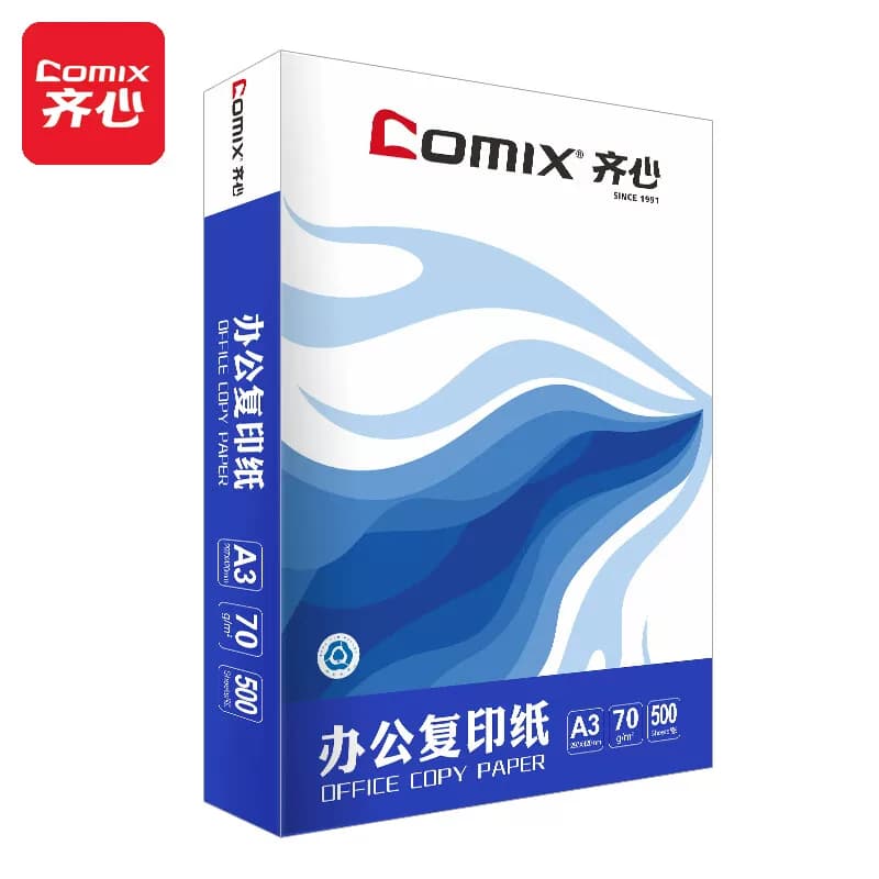 Comix/齐心 A3-70g复印纸 C0073-4 4包/箱 单位：箱