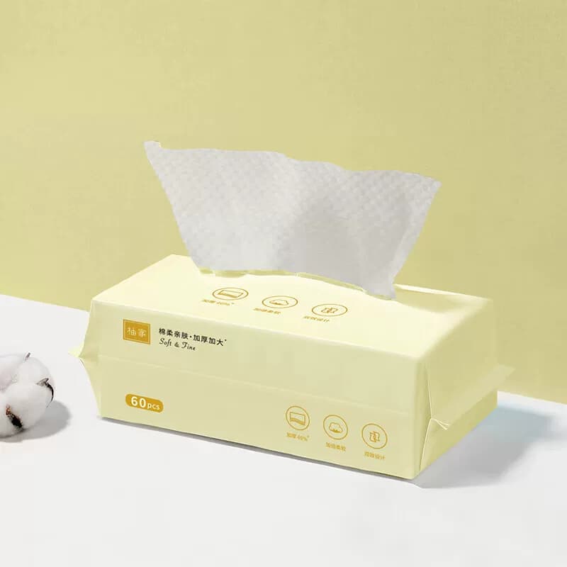 柚家清洁干巾抽取式棉柔洗脸巾干湿两用棉柔巾60片/包*3包302974