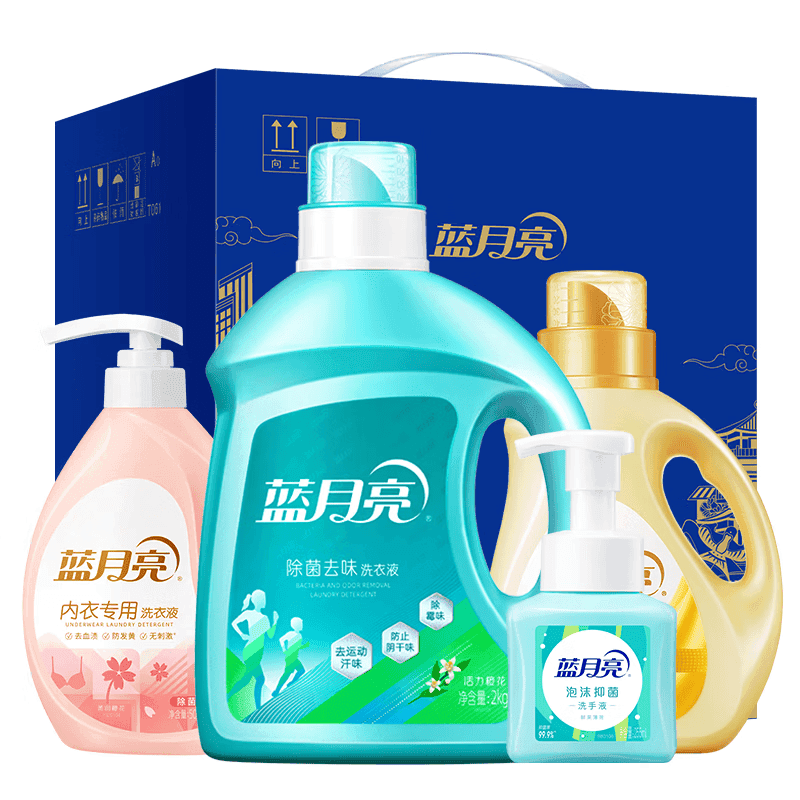 蓝月亮活力橙花去味洗衣液2kg+内衣洗500g+柔顺剂1kg+洗手液255ml