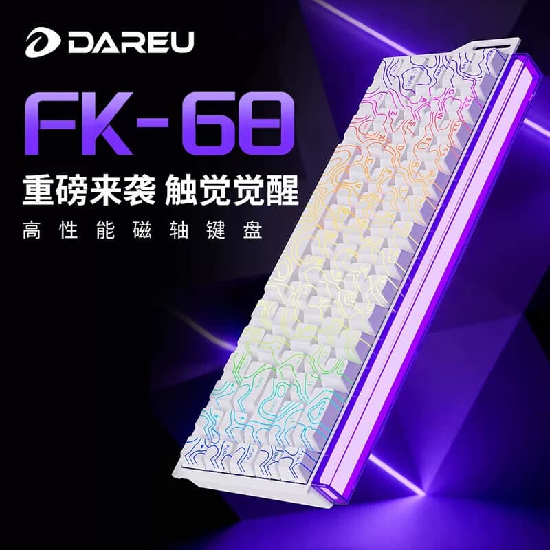 达尔优 商用办公键盘 RGB灯光电竞游戏键盘 白色 FK68