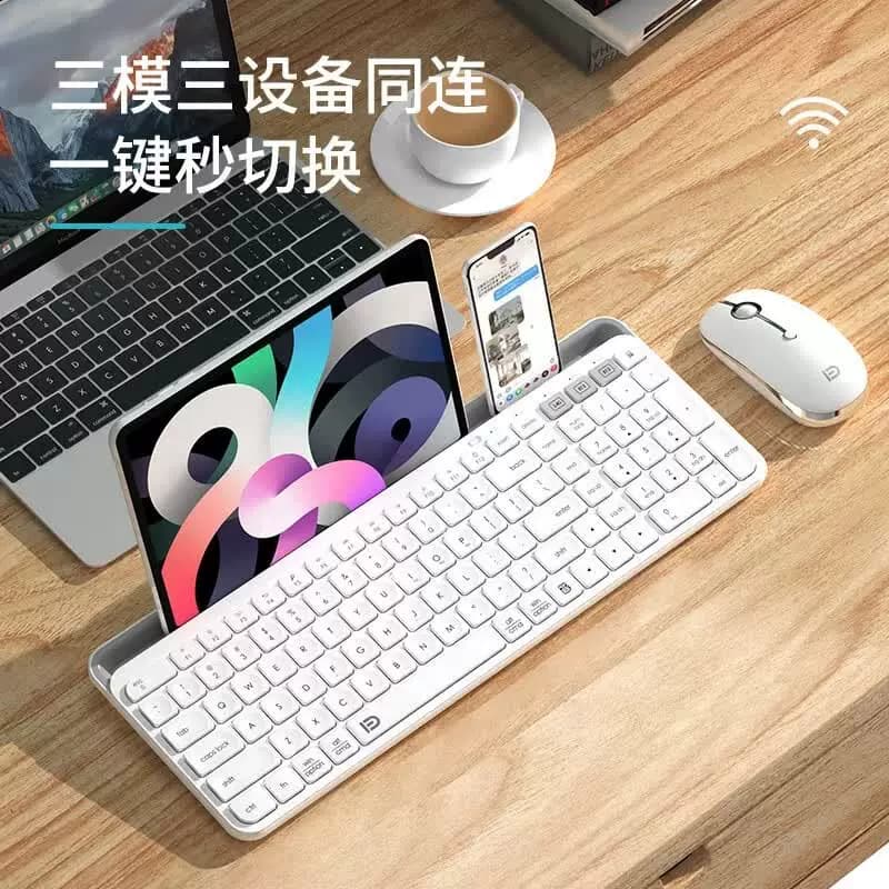 富德 手机平板多系统兼容静音无线键盘 2.4G无线+蓝牙 白色 K912T