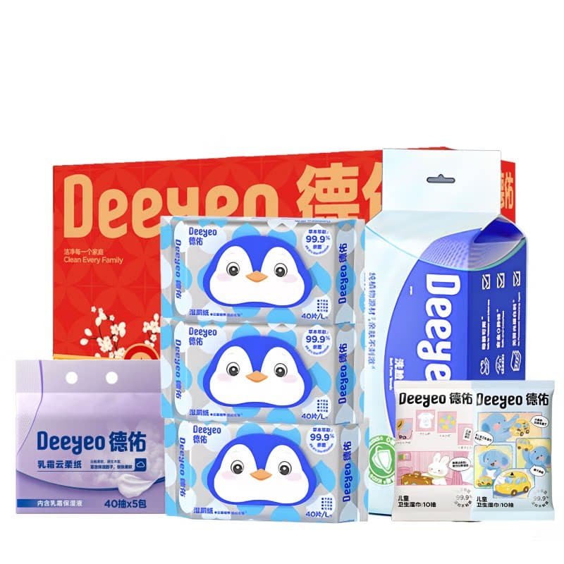 德佑洗脸巾/乳霜纸/湿厕纸/湿巾套装JXLD051103单位：套
