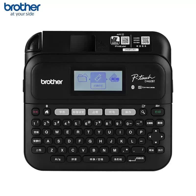brother/兄弟 条码标签打印机 蓝牙连接 PT-D460BT 单位：台