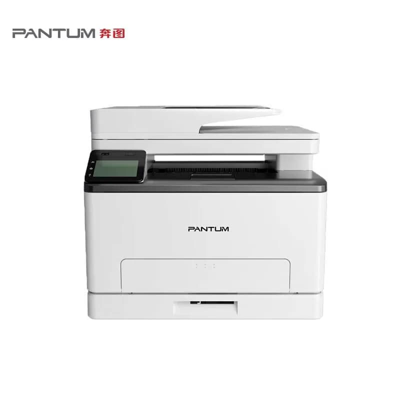 PANTUM/奔图 A4彩色激光多功能一体机 双面打印 CM1105ADN