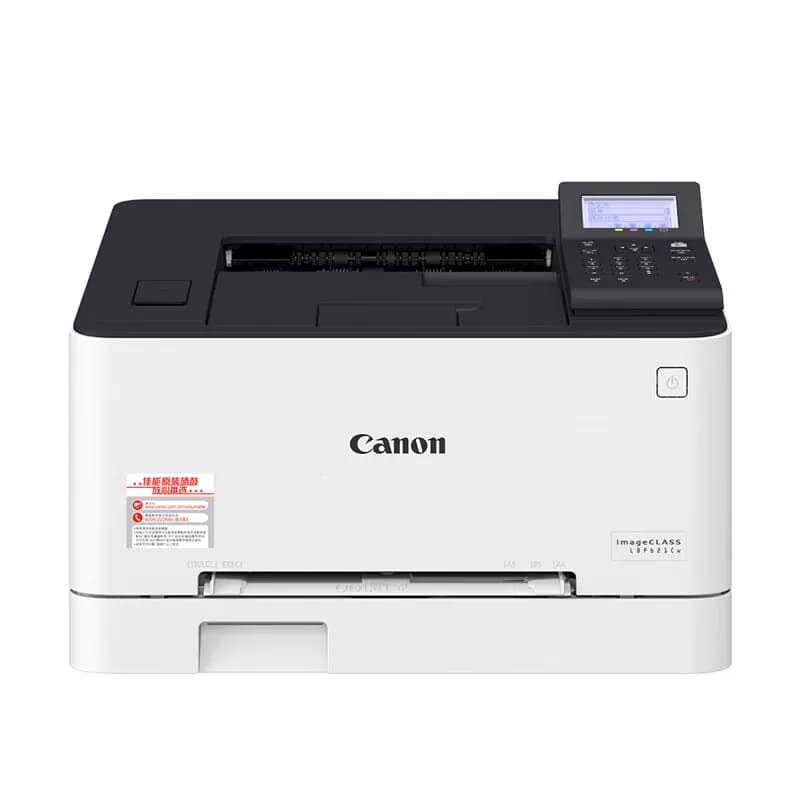 Canon/佳能 A4无线WiFi彩色激光单功能打印机 LBP621Cw
