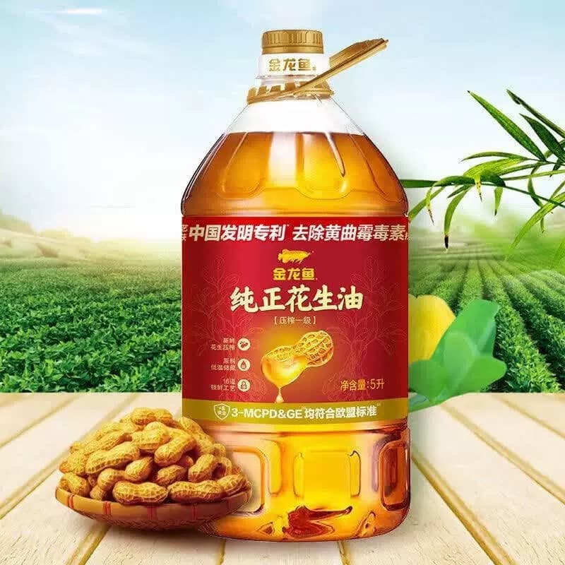 金龙鱼 物理压榨一级花生油 纯正花生油5L