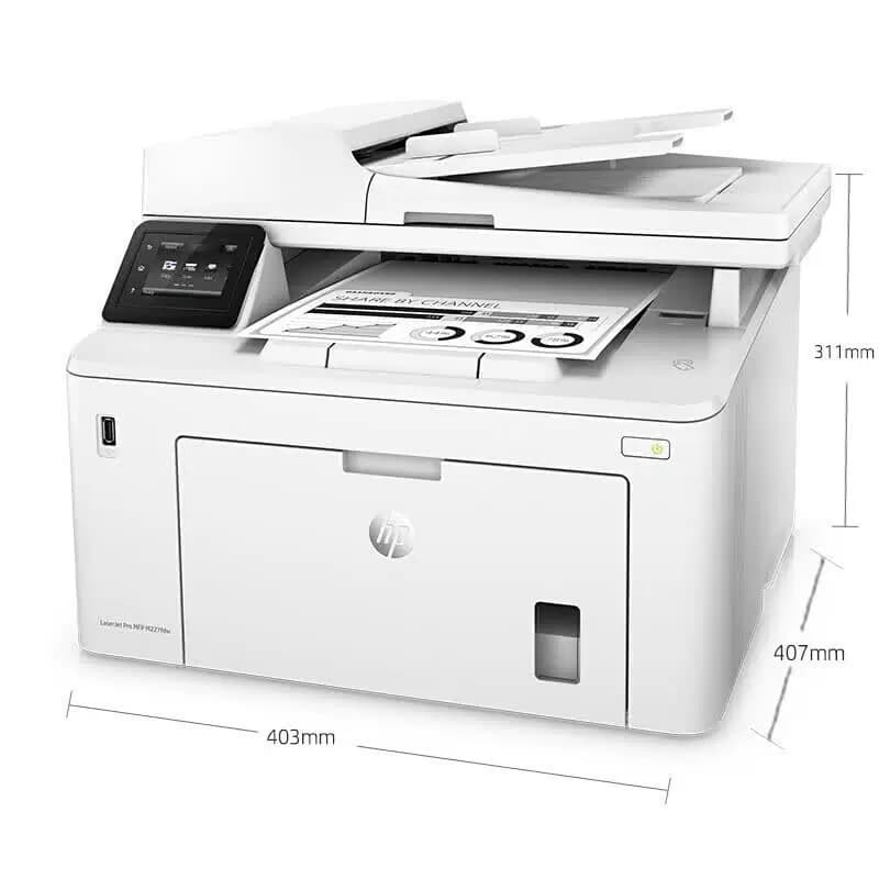 HP/惠普 A4黑白激光多功能打印机 自动双面/无线wifi M227fdw