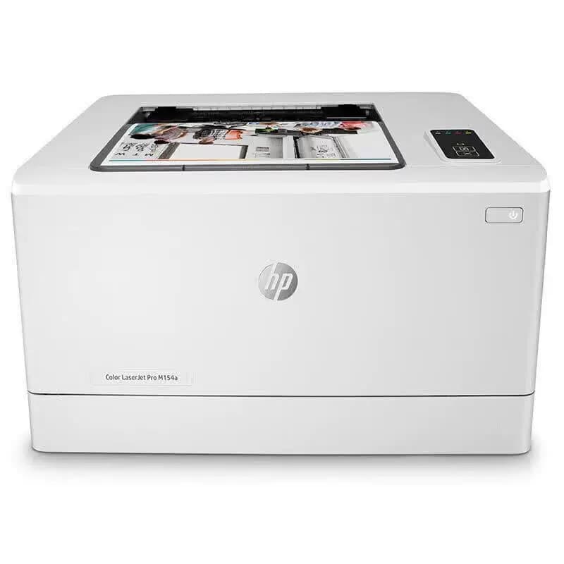 HP/惠普 A4彩色激光单功能打印机 USB连接 M154a
