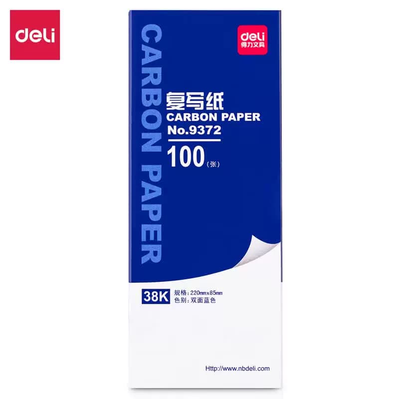 得力文具 38k薄型双面复写纸 蓝色 9372 5盒/包