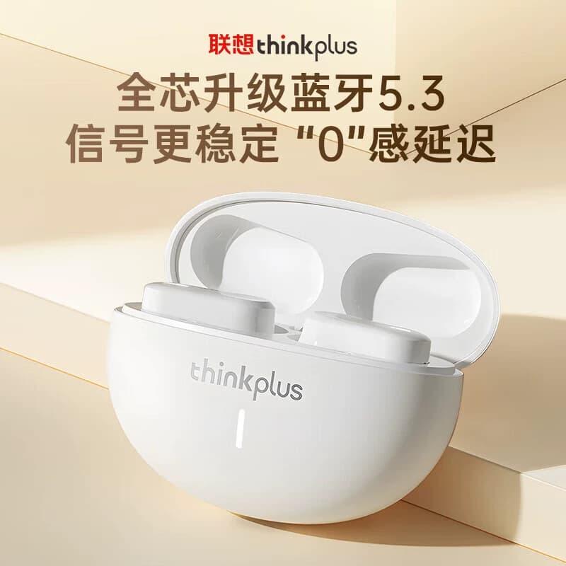 Lenovo/联想  LP19半入耳式运动降噪游戏耳机 无线蓝牙耳机 白色