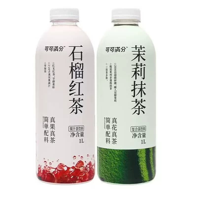 可可满分 石榴1瓶+抹茶1瓶 调味茶饮料0脂饮品大瓶装下午茶