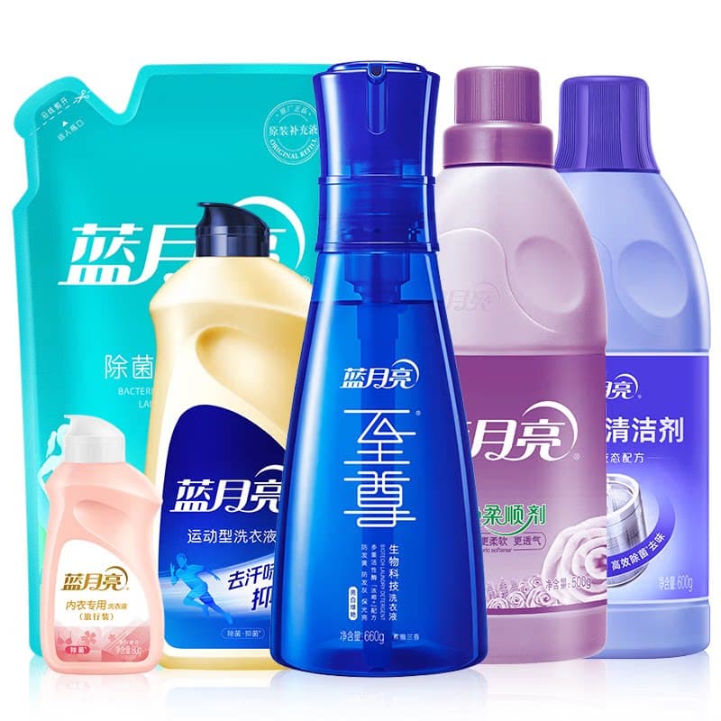 蓝月亮宝石蓝+薰柔顺剂+洗衣机洗+橙花去味袋+运动洗翻盖+内衣洗