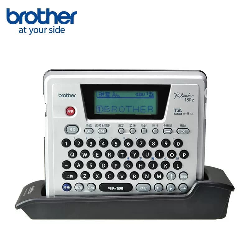 brother/兄弟 便携式专业型标签打印机 PT-18Rz 单位：台