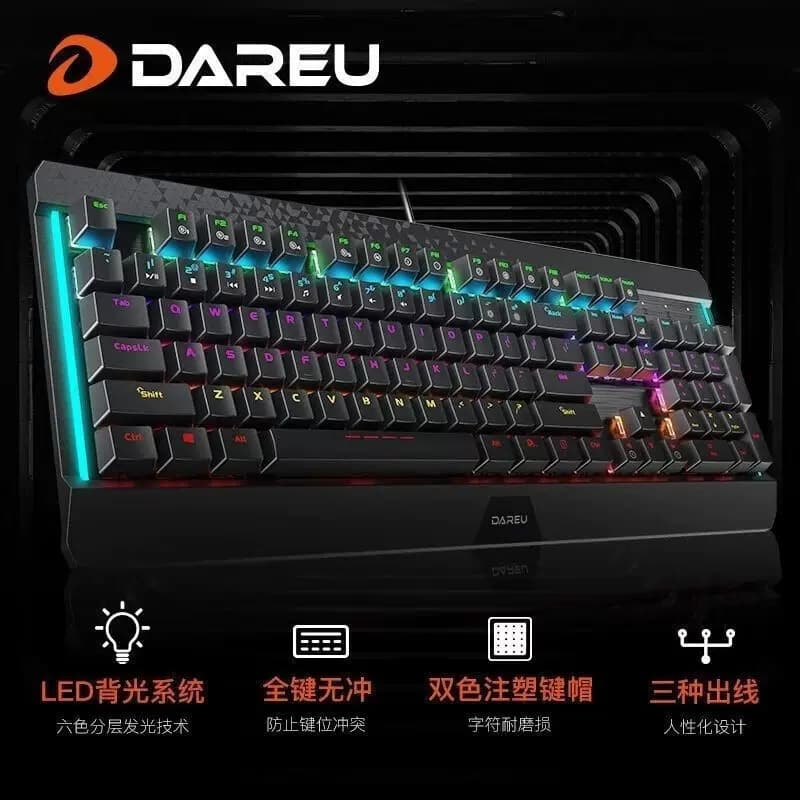 达尔优 竞技游戏办公键盘 有线机械键盘 黑色 青轴 LK169