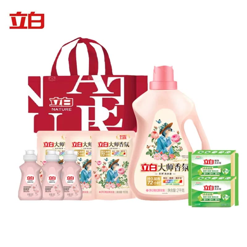 立白 大师香氛洗衣液八件套组合A洗衣液2kg+100g*3+内衣净+洗衣皂