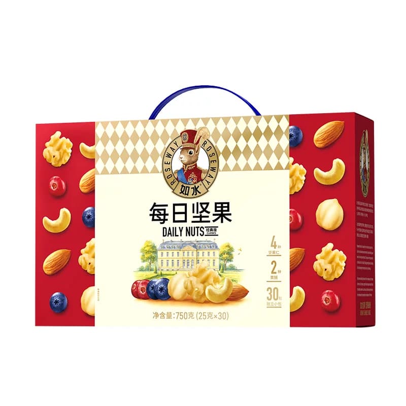 如水每日坚果礼盒装 750g/盒