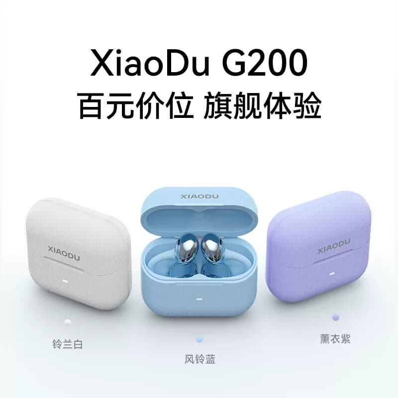 小度G200蓝牙耳机耳夹式骨传导开放式智能降噪长续航适配苹果华为