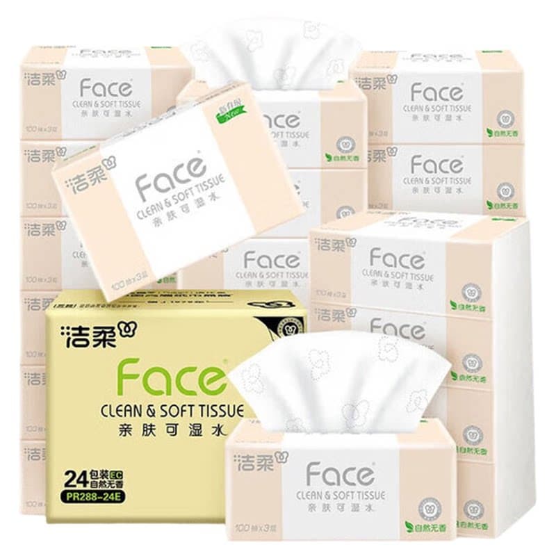 洁柔Face粉软抽纸面巾100抽3层24包装亲肤家用抽取式餐巾纸巾