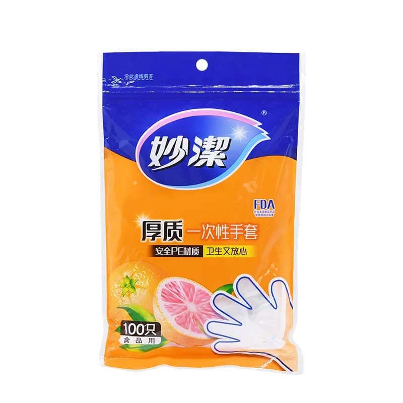 妙洁 一次性手套食品级PE加厚塑料厨房用餐桌野炊100只装