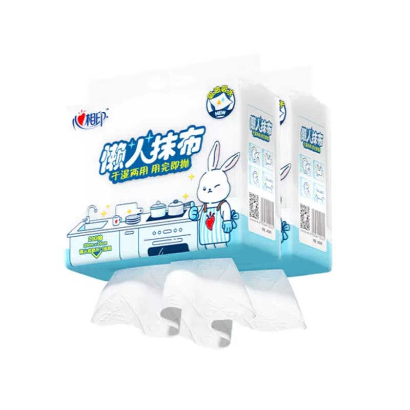 心相印下抽式懒人抹布200抽*2提