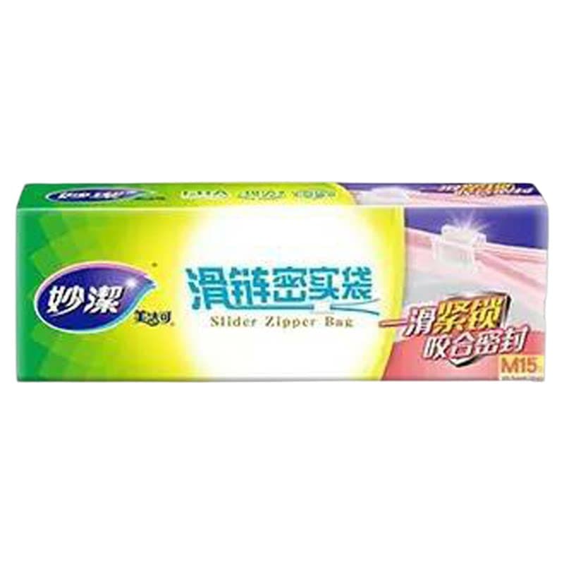 妙洁滑链解冻密实袋中号保鲜袋密封袋拉链式收纳15只/盒