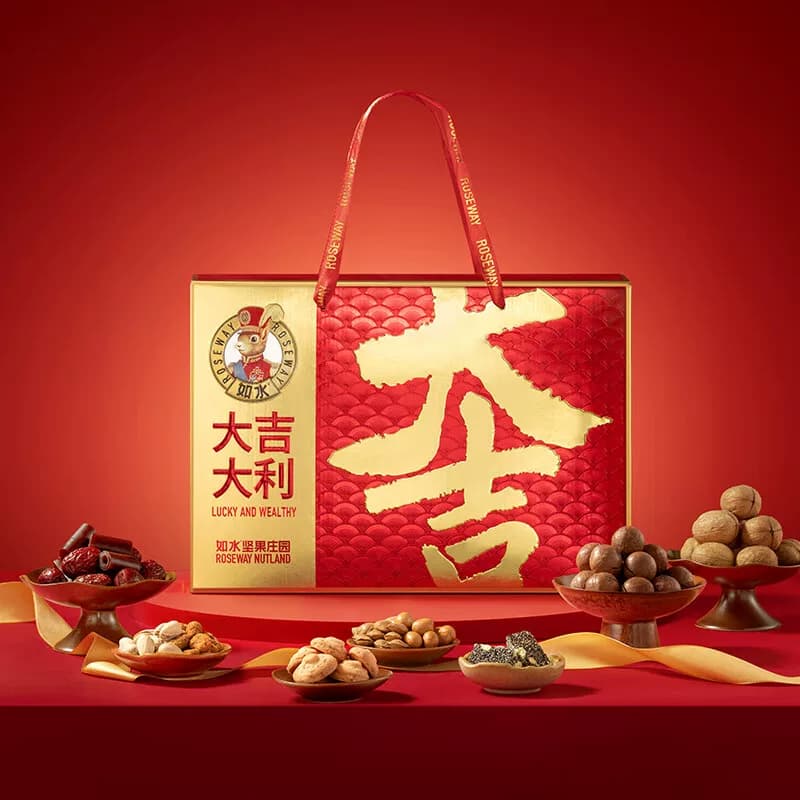 如水大吉大利坚果礼盒礼盒1460g高端坚果