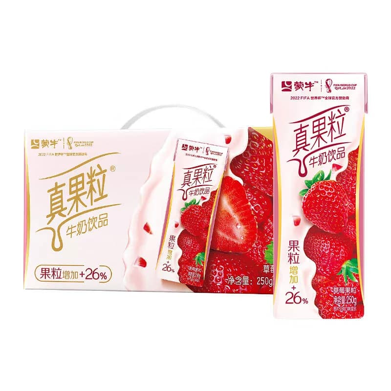 真果粒草莓果粒250g×12盒--D