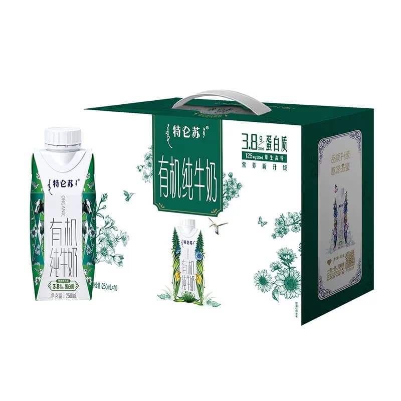 特仑苏有机牛奶全脂灭菌乳利乐梦幻盖250ml×10包3.8g乳蛋白D