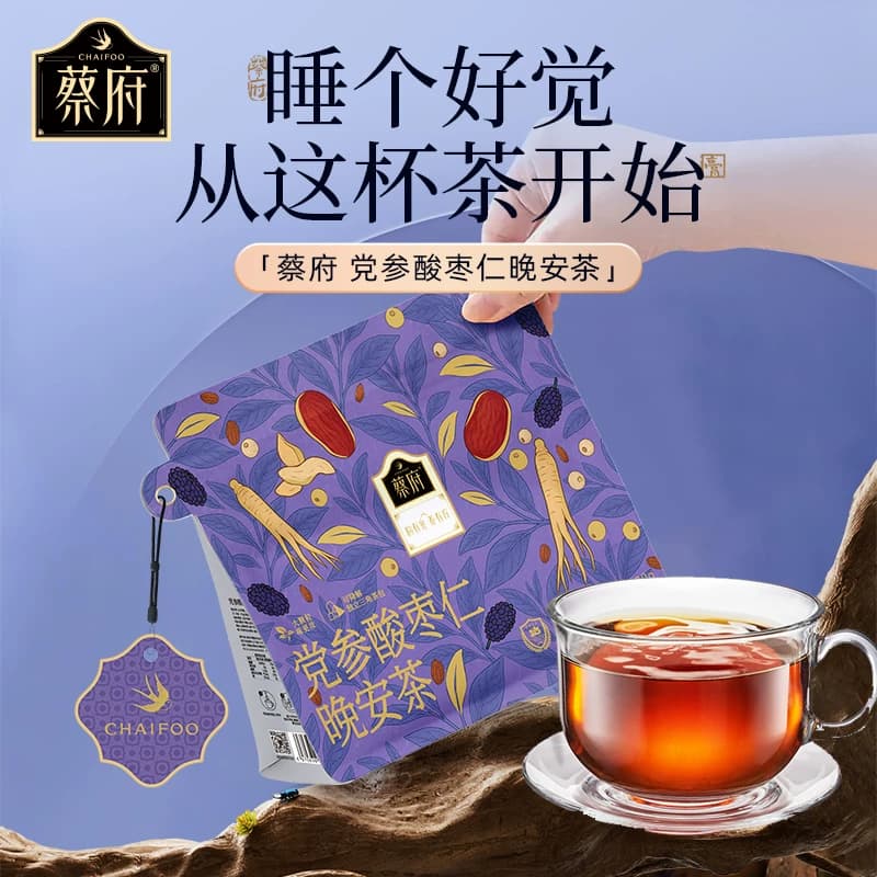 蔡府 党参酸枣仁晚安茶180g（15g*12包）