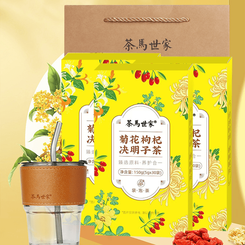 茶马世家®菊花决明子茶盒装600g+竹节杯组合