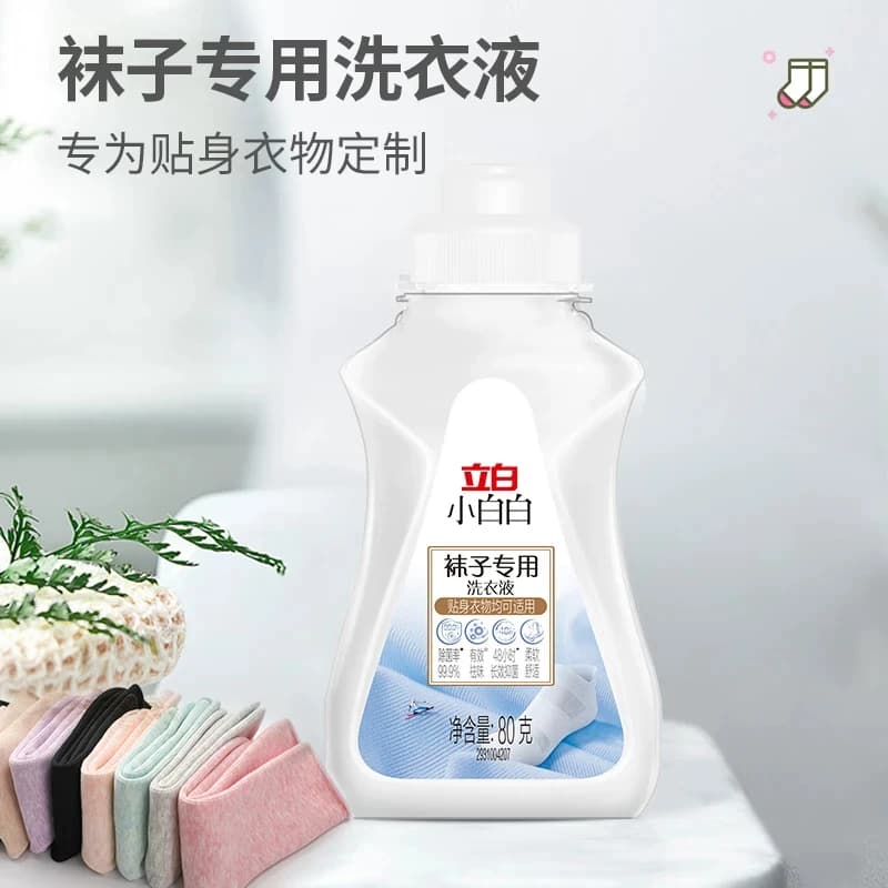 立白小白白袜子专用洗衣液80克