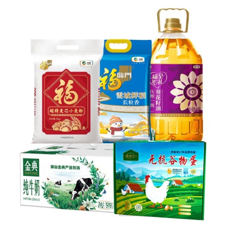 福临门长粒香大米葵花籽油麦芯小麦粉纯牛奶鲜鸡蛋组合