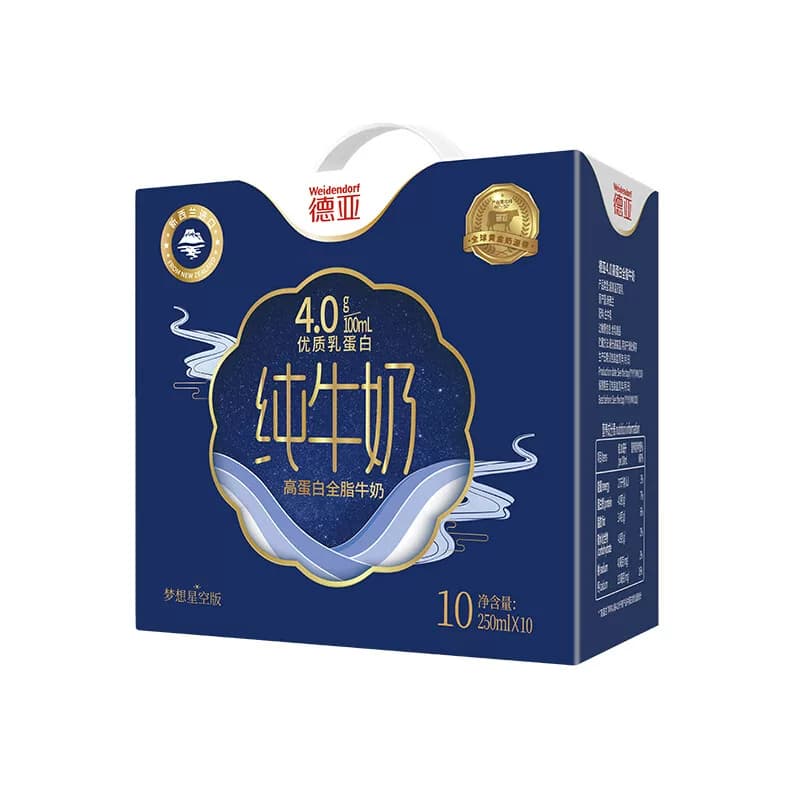 德亚4.0g 新西兰进口高蛋白全脂纯牛奶250ml*10礼盒(梦想星空版）
