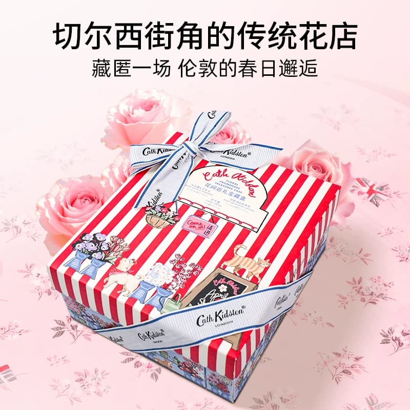 双11抢先购花间巡礼洗发水沐浴露身体乳护手霜宝藏盒生日圣诞礼物,详情图 2