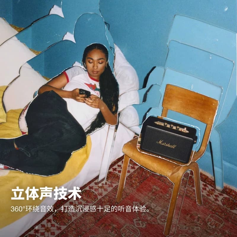 Marshall(马歇尔)Kilburn III音箱无线蓝牙便携式3代家用音箱,详情图 4