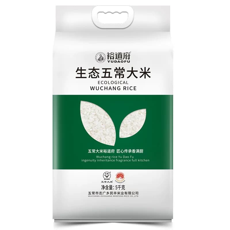 裕道府 五常生态大米5kg（双层真空装）