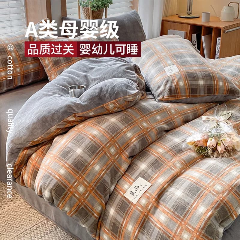 无印良品牛奶绒四件套2025新款珊瑚绒冬季双面加厚床单被套三件套,详情图 4