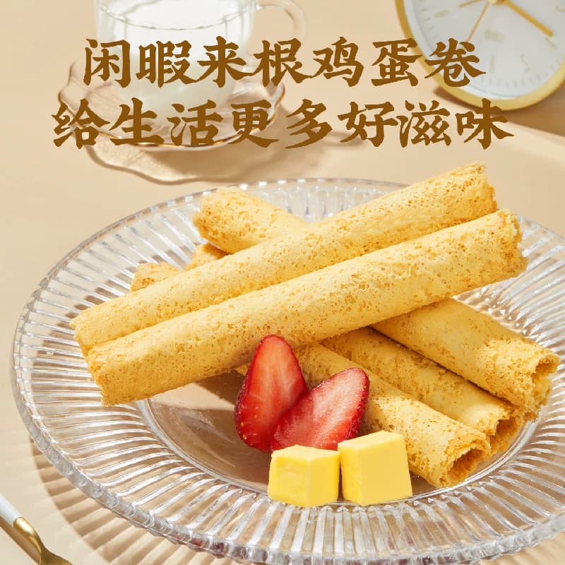 良品铺子经典港式黄油鸡蛋卷年货节礼盒新年送人送礼健康糕点零食,详情图 5