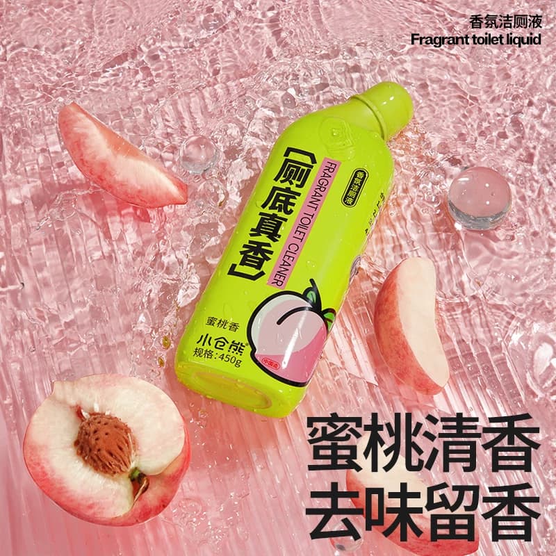 小仓熊马桶厕所清洁剂洁厕灵液除垢除臭清香型强力去污垢尿碱去黄,详情图 3
