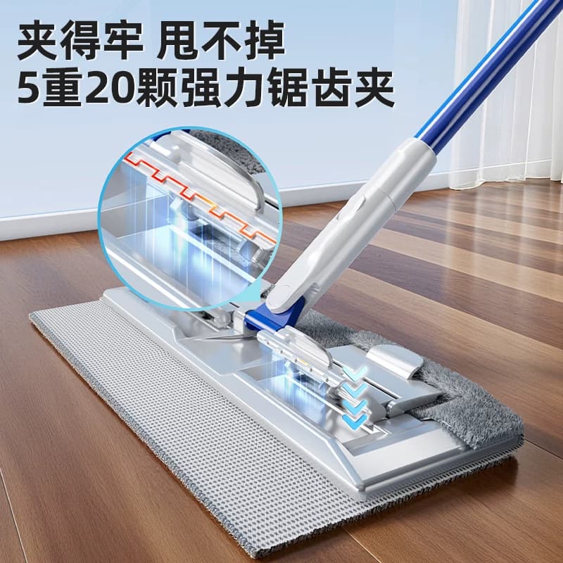 宝家洁夹布拖把家用一拖净干湿两用2025新款可夹抹布懒人平板拖,详情图 5
