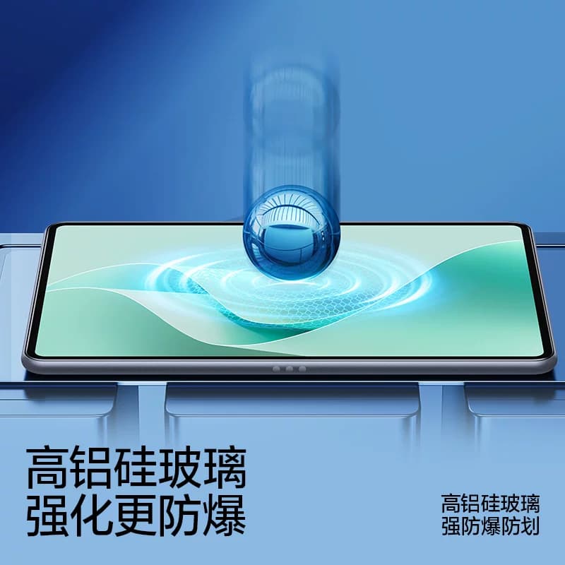 闪魔适用华为MatePad11.5钢化膜air平板11/12寸pro全屏贴膜,详情图 4
