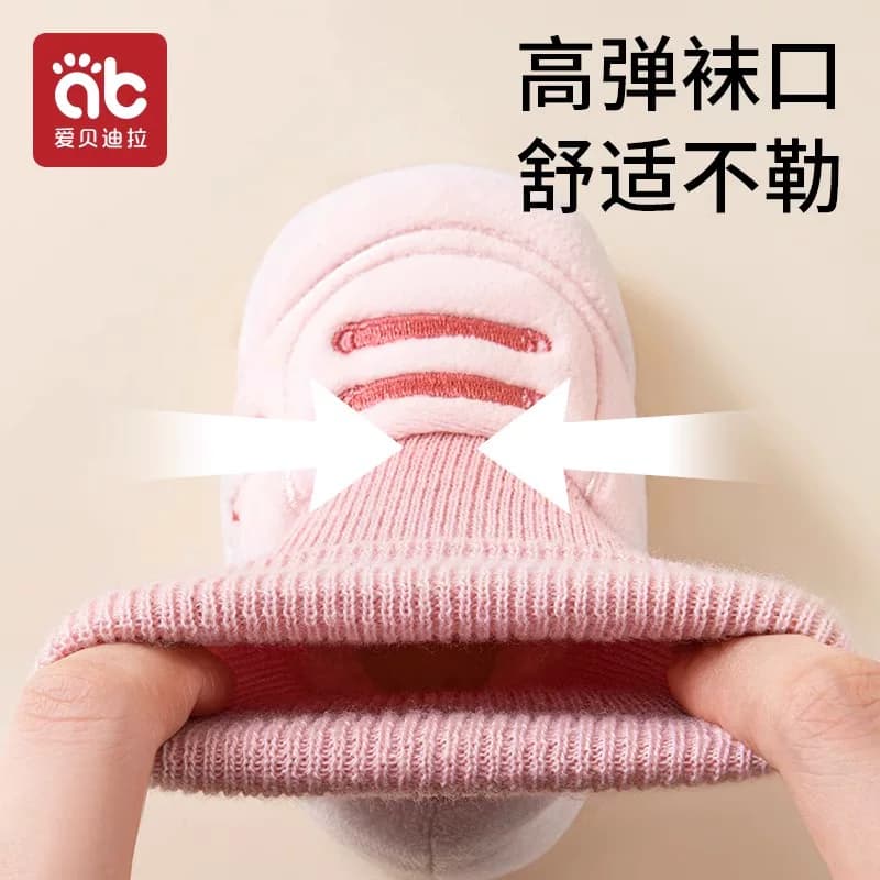 爱贝迪拉婴儿鞋子春秋冬6-12个月学步初生小月龄外出鞋袜男女宝宝,详情图 3