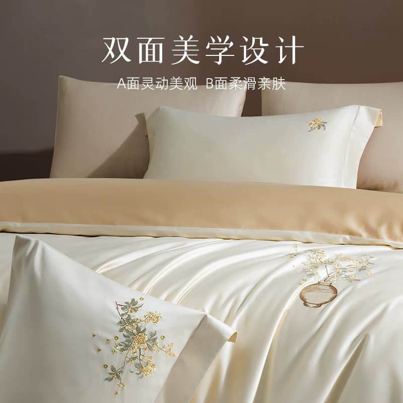 梦洁家纺长绒棉套件全棉纯棉床单被套床笠轻奢套件床品,详情图 3