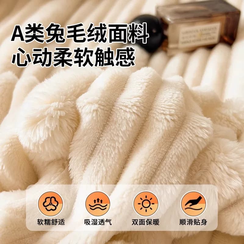 拉夏贝尔兔毛绒毛毯加厚办公室午睡披肩毯单人午休沙发盖毯四季,详情图 4